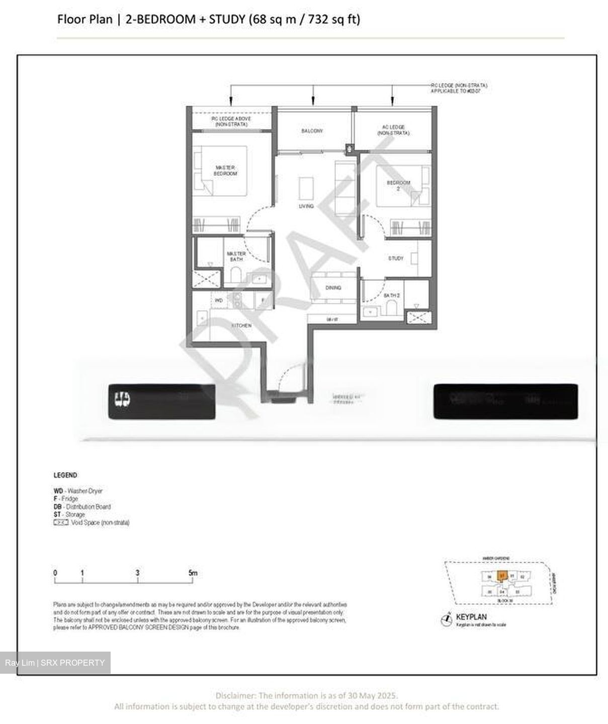 Amber Gardens (D15), Condominium #452304951